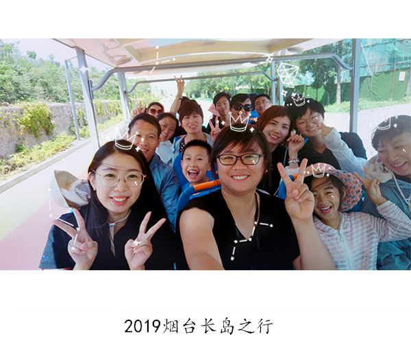 2019_Lu֮