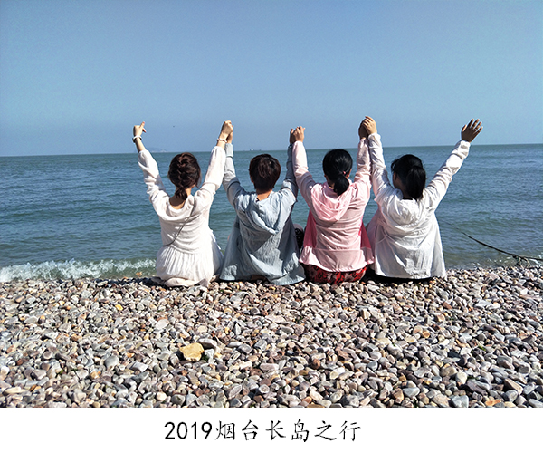 2019_Lu֮