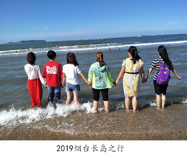 2019_Lu֮