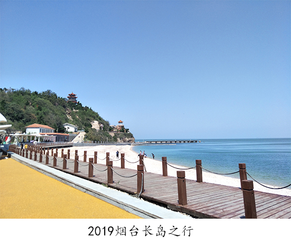 2019_Lu֮